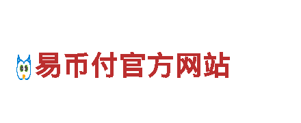 8828代表什么意思电动车-高性能环保出行选择